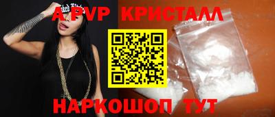 мяу мяу мука Конаково