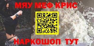 марки lsd Комсомольск-на-Амуре