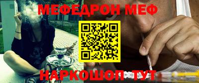 марки lsd Комсомольск-на-Амуре