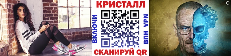где купить   блэк спрут ссылка  Первитин витя  Калининград 