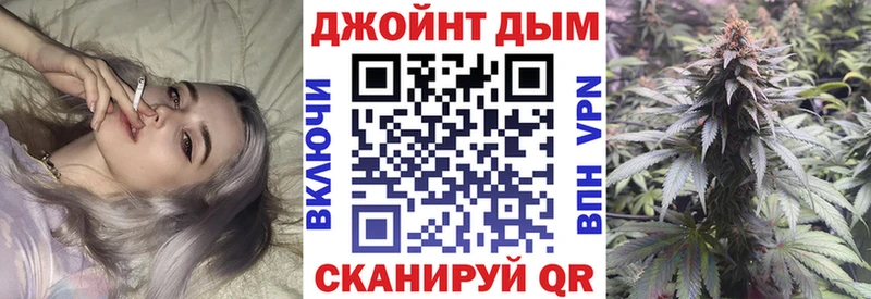дарк нет официальный сайт  Калининград  Бошки марихуана Amnesia  даркнет сайт 